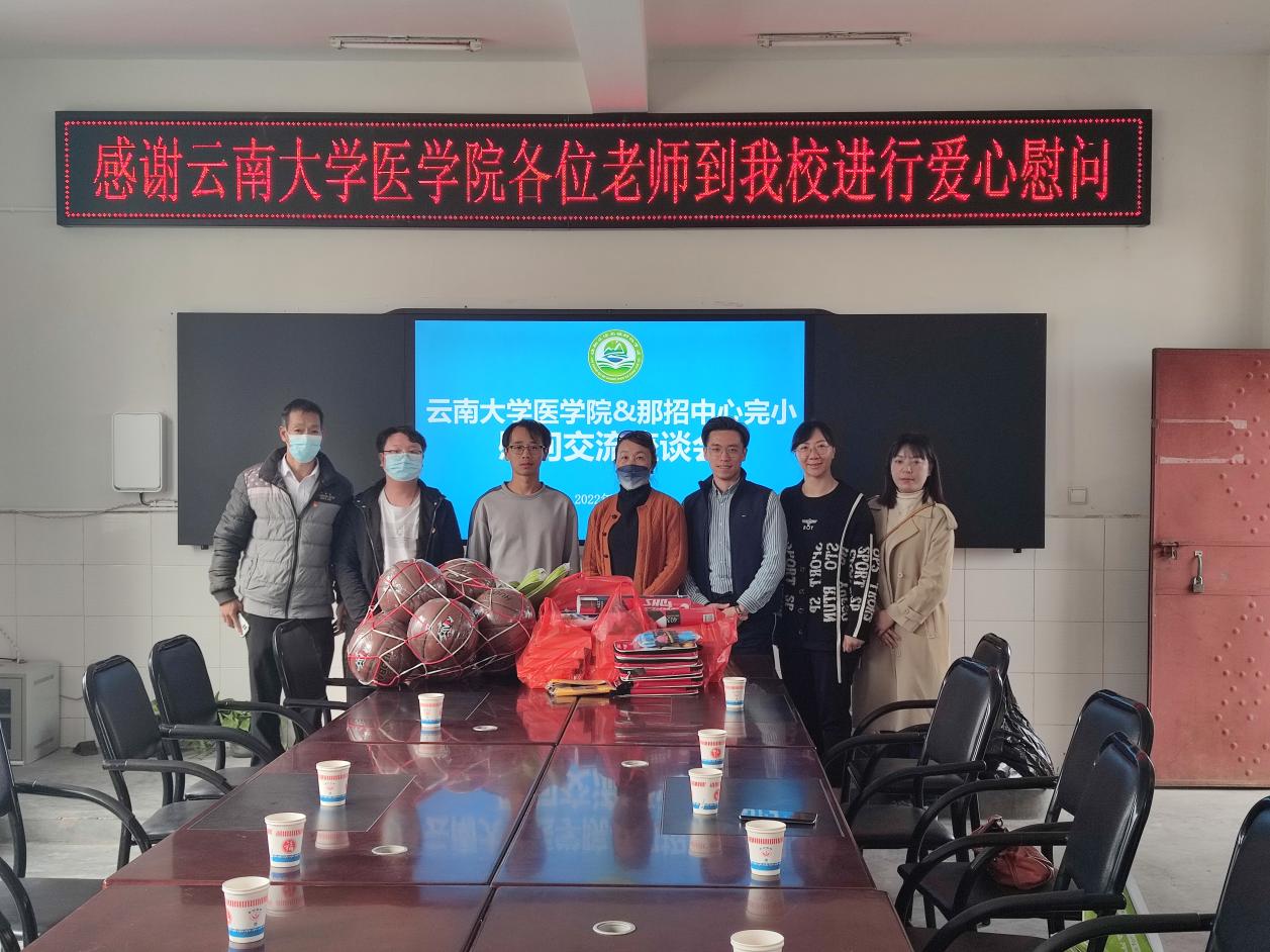 f6c7bce90d848b7db36807a3f5d6429